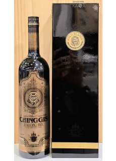 징기스칸 리미티드 에디션 1000ml