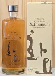 화요 X.Premium 500ml