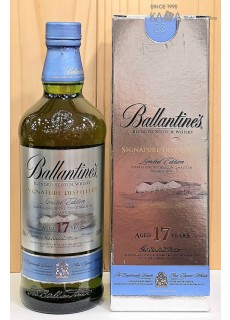 발렌타인17년 스카파 증류소 에디션