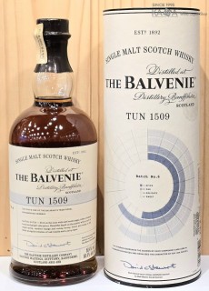 발베니 튠 1509 배치6