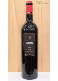 장발몽 까베르네쇼비뇽2023