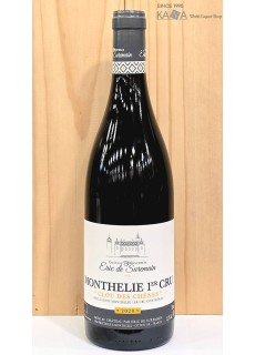 쒸르맹 샤또 드 몽텔리 1C 끌루 데 쉔느2020