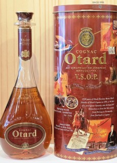 오타드 VSOP 꼬냑