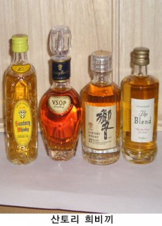 산토리가쿠빈, 산토리VSOP, 산토리히비키17년