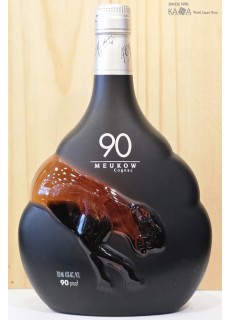 메코90 꼬냑