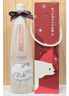 북극곰의 눈물 크리스마스