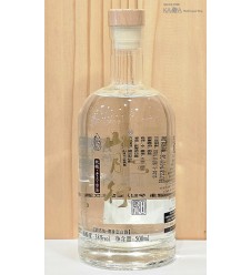 산월행 8년산 38%