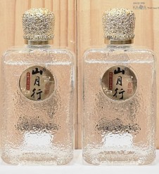(1+1행사)산월행 8년산 110ml