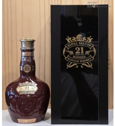 로얄살루트21년 500ml (구구형)